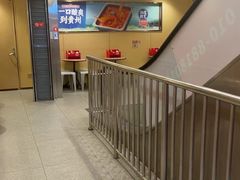 -海底捞火锅(宇飞大厦店)