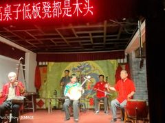 -陕西戏曲非遗博物馆