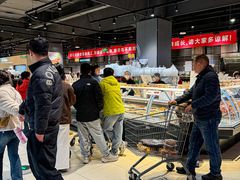 -永辉超市(郫都区爱琴海店)