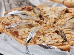 -Pie Bird(新闸路店)