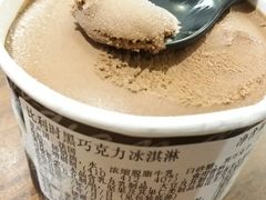 -GODIVA(五角场万达广场店)