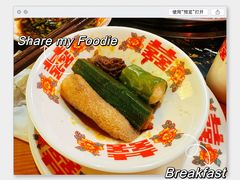-憨孃孃·重庆老火锅(红山黑金店)