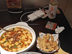 -探鱼·鲜青椒爽麻烤鱼(领展购物广场店)