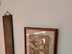 -道南書院·私房菜·早午茶·茶馆