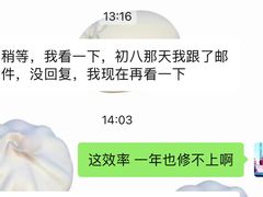 -溥仪眼镜PUYI OPTICAL(国贸商城店)