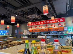 -黔二妞地摊火锅(龙华清湖店)