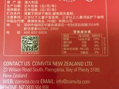 -Olé精品超市(广州太古汇店)