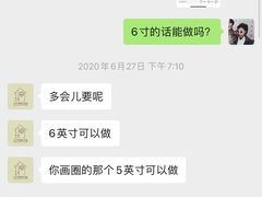 -王大可烘焙
