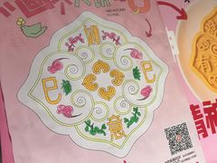 -南京大牌档(中关村领展广场店)