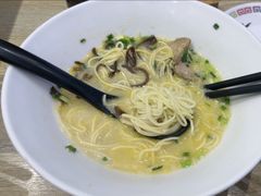 -一風堂拉面(深圳湾万象城店)