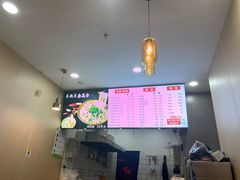 -李记贵州特色羊肉粉(炫地购物中心店)