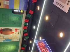 -澳门陈光记烧味饭店(万象城店)