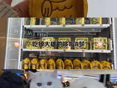 -成都银泰城