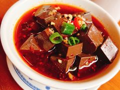 土冒血旺-炉小二铜锅牛蛙•川湘菜(三里屯店)