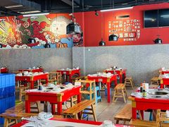 -牛华八婆麻辣烫(起源店)