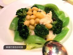 -8餐厅(新葡京酒店)