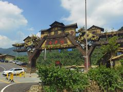 -古龙峡云天玻霸