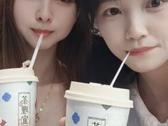 -茶理宜世(乐峰广场·尝乐集店)