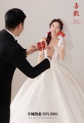 -全城热恋璀璨婚纱摄影(国贸总店)