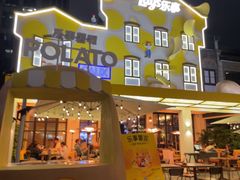 -Calix&Lay's(新天地店)