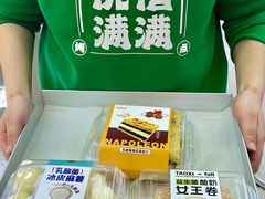 -金茂览秀城
