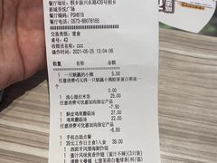 -必胜客(桐乡吾悦广场店)