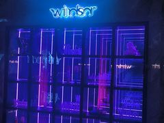 -温莎KTV(珠江路店)