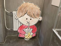 -milch·t妙奇(五大道店)