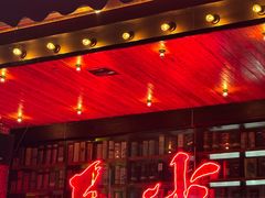 -HIB HUB公社(解放西路店)