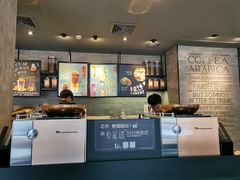 -星巴克(甘河路店)
