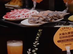-巴奴毛肚火锅(二七万达店)