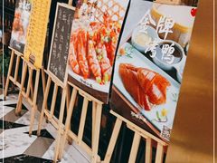-阿明小菜·海鲜·上海菜(梅陇店)