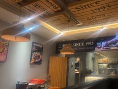 -豪享来中西餐厅(隆昌店)