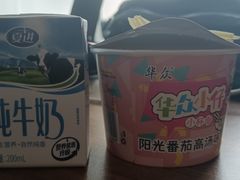 -威高广场
