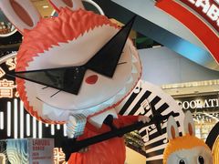 -杭州来福士中心