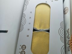 -怀德酒楼·粤菜·海鲜·茶点(宝安国际机场店)