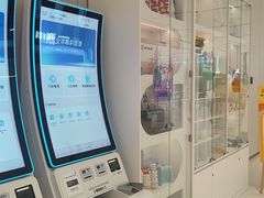 -东北大学附属辽宁爱尔眼科医院