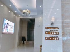 -佛山中大口腔医院·市二级口腔专科医院