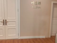 -新侨三宝乐西餐厅(崇文门店)