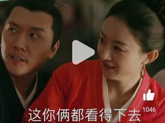 -八婆婆烧仙草(曾厝垵店)