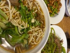 -新月斋(豆瓣胡同店)