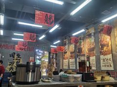 -吾悦广场(南京鼓楼店)