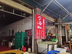 -金海椒罐罐鲢鱼(东方桂苑店)