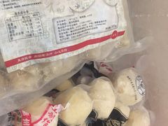 -同利肉燕老铺(澳门路店)