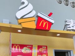 -麦当劳(鄂尔多斯机场店)