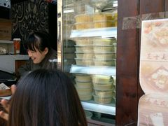 -品腐记·豆腐王朝(老门东总店)