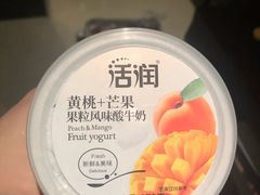 -盒马鲜生(悦峰店)