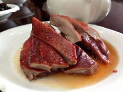 酱鸭-石家饭店原址