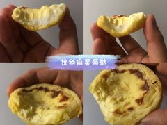 -虎头局·渣打饼行(五一新干线店)