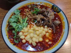 豌杂肥肠小面-幺不倒重庆小面(大梁店)